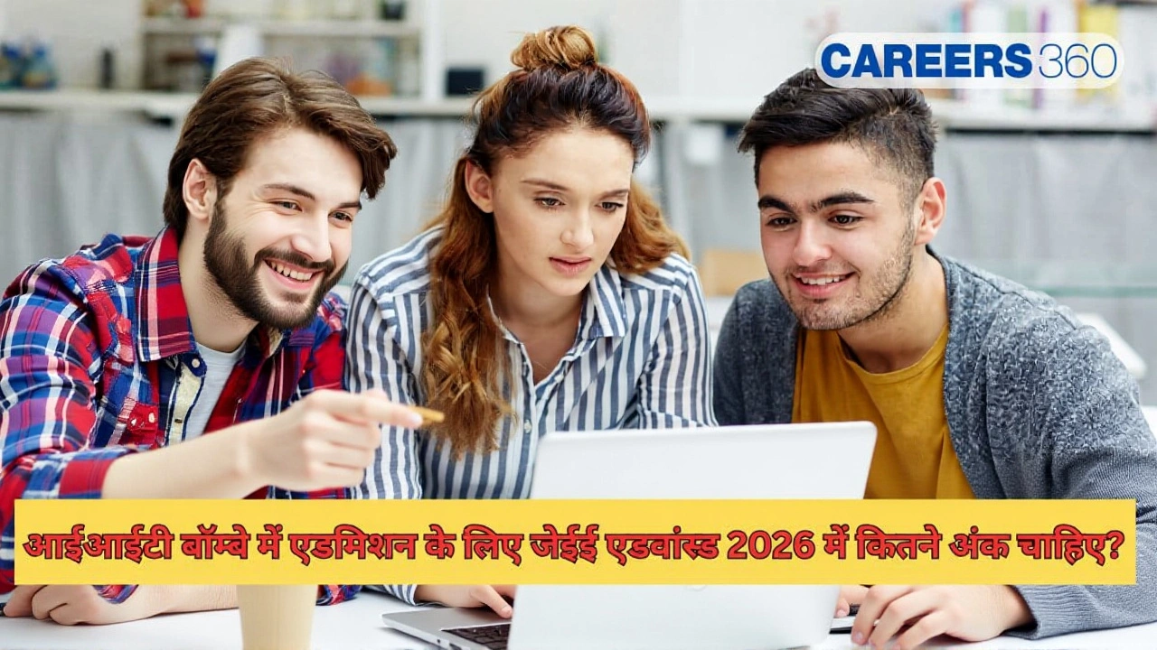 IIT Bombay Admission 2026: JEE Advanced में कितने अंक और रैंक चाहिए?