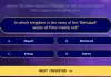Kaun Banega Crorepati 2017 Session 9 KBC 2017 Registration ,कौन बनेगा करोड़पति