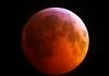 आज पड़ रहा है साल का पहला चंद्रग्रहण , बरते ये सावधानियाँ Chandra Grahan Lunar Eclipse